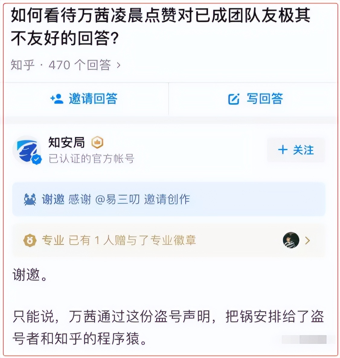 小章子怡个人资料简介,小章子怡现在的情况