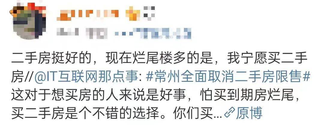 多地二手房楼市开始回暖北京房价,北京的二手房房价还有上涨空间吗