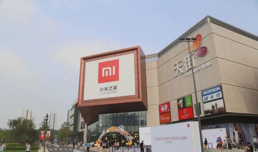 “干掉”蒂芙尼、紧追苹果，小米之家凭什么杀疯了？