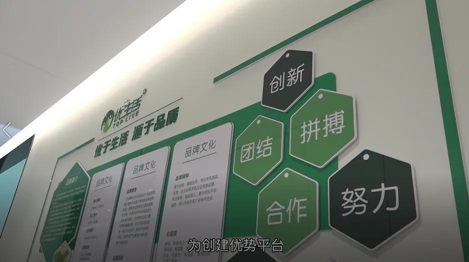 羊奶中的领头羊,中国羊奶领导品牌