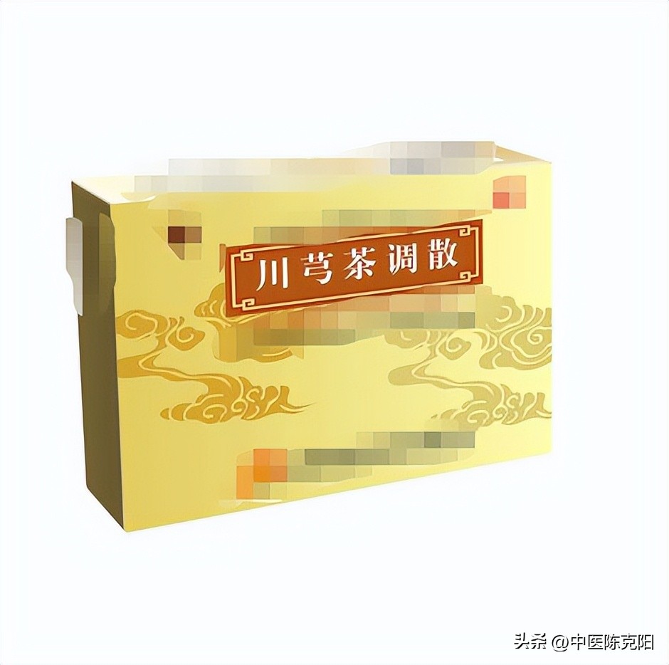 经常头痛怎么办有什么方法吗,经常头痛怎么办最快最有效的方法