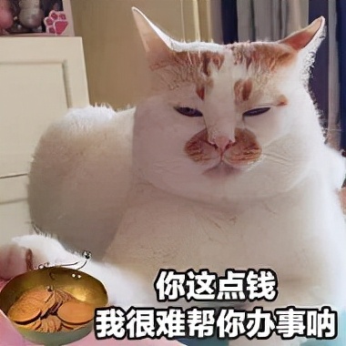 互联网商业模式赚钱的方式,如何正确看待当今互联网盈利模式