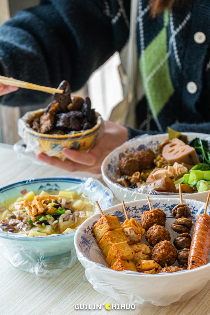 桂林美食界33位姐姐重磅集结！有你「唯一的姐」吗？