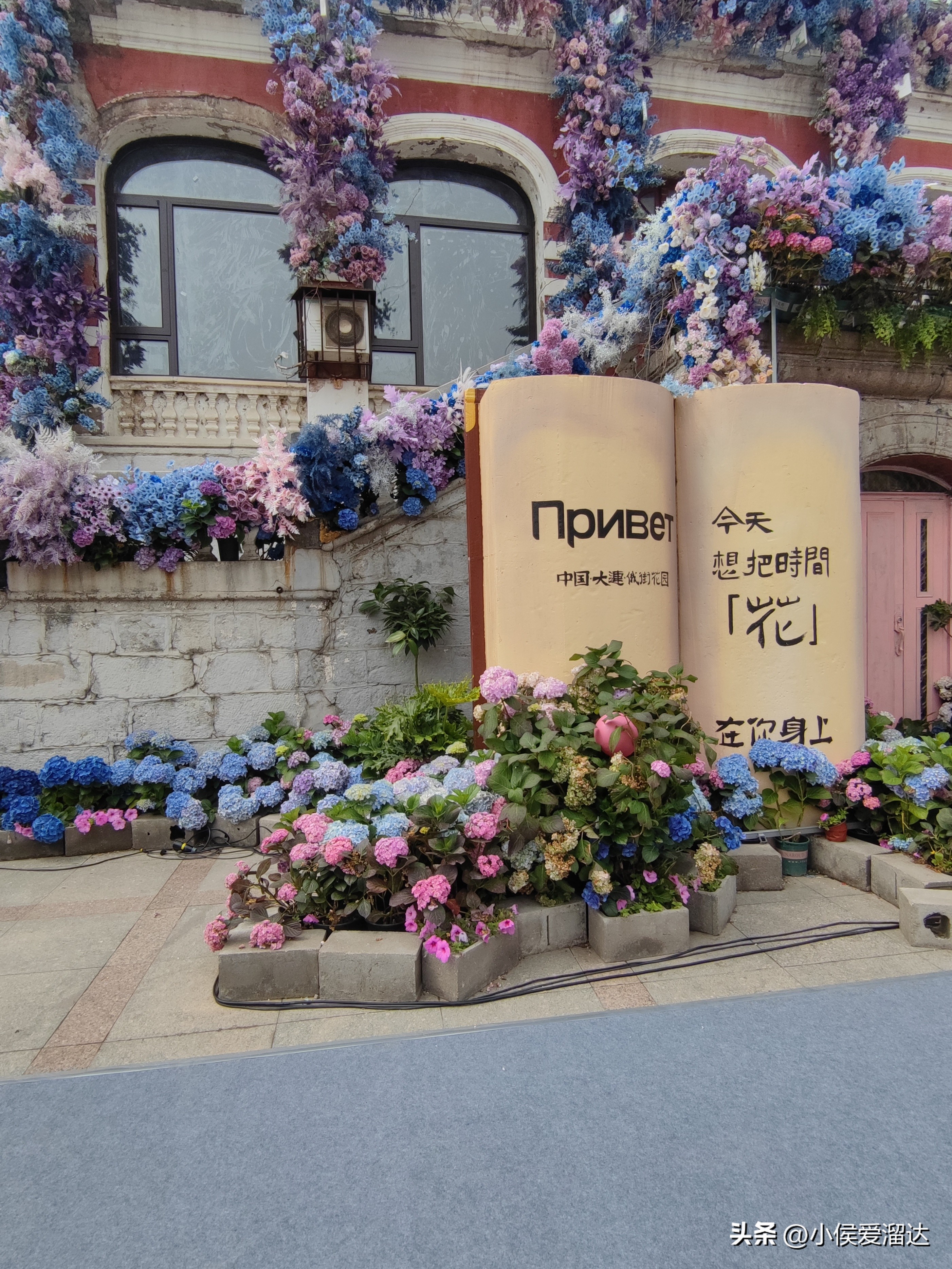 大连俄罗斯风情一条街在哪个区,大连必去网红景点推荐