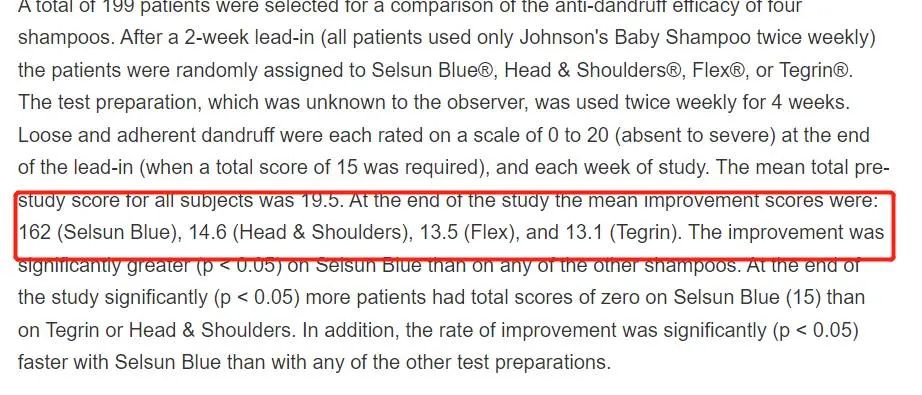 个人做的洗发水,纯手工零添加洗发水