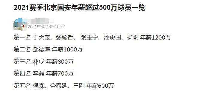 世界杯今日爆冷概率大不大,世界杯最有可能爆冷