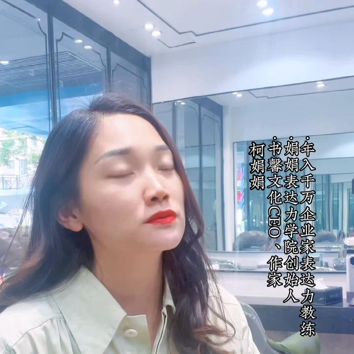 表达力和思维逻辑训练,如何短时间内提高自己的表达能力