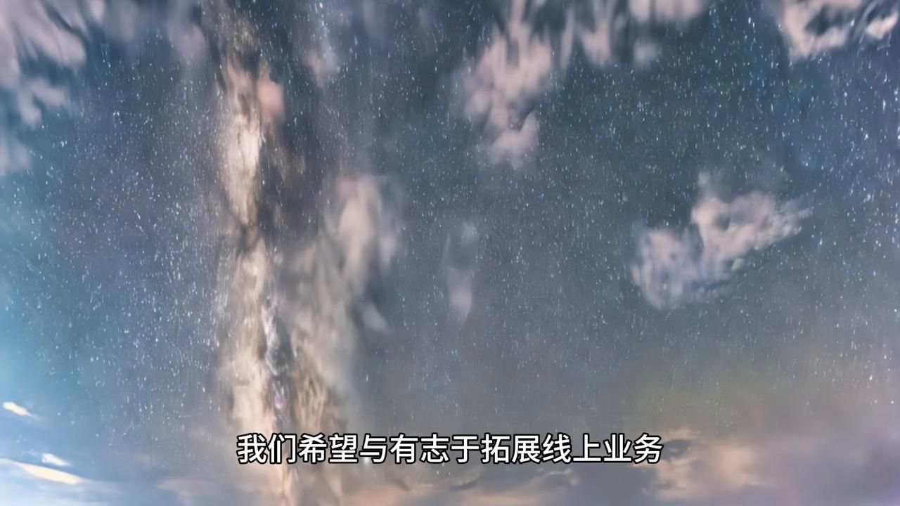 天卫云科技,天卫云科技小程序开发制作