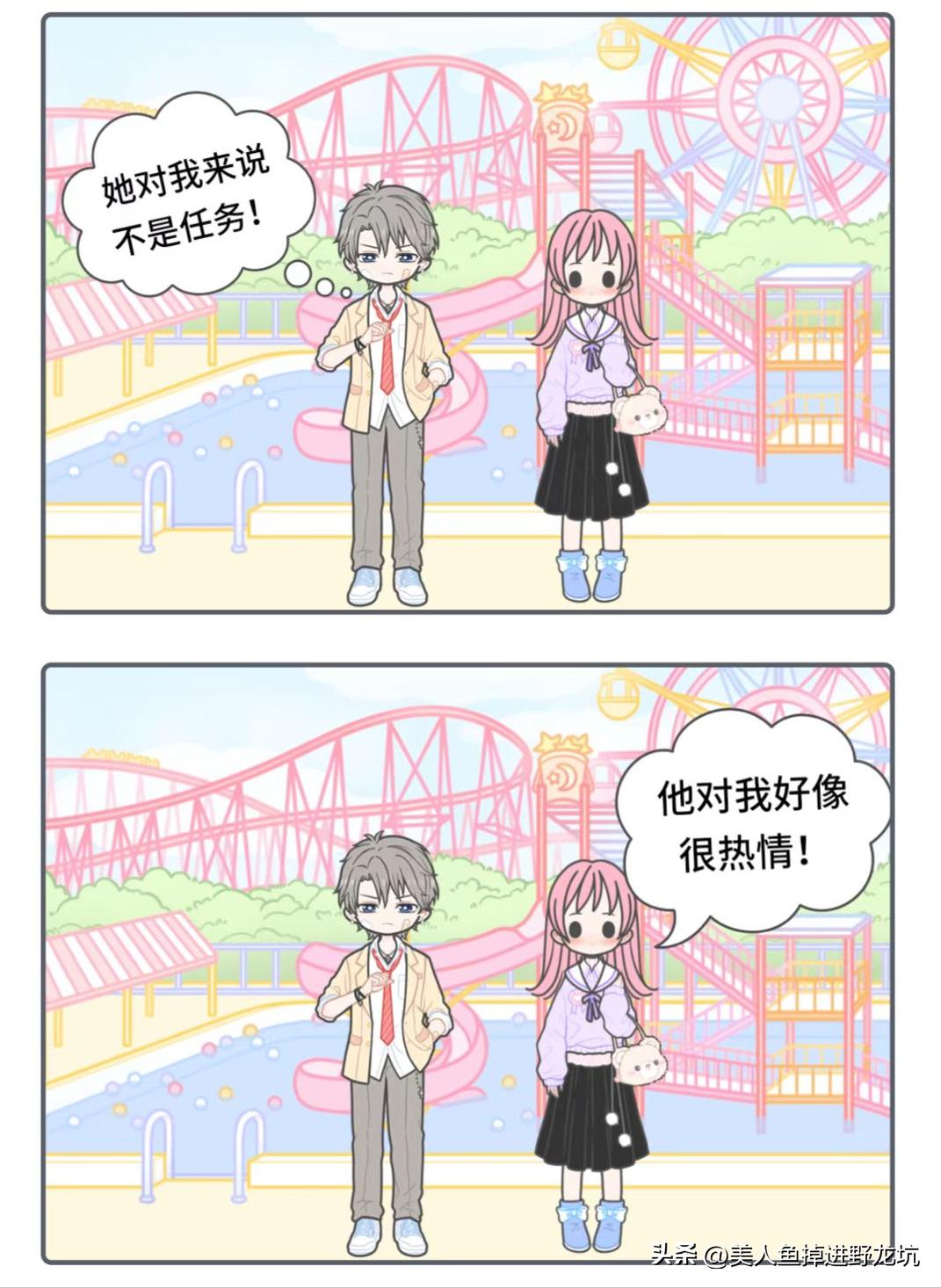 判断男友是不是gay的方法，他中了几条？