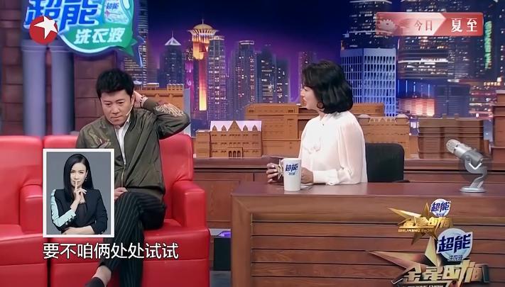 公然挑衅刀郎，机场怒踹粉丝，歌坛“一姐”那英究竟凭啥这么狂？