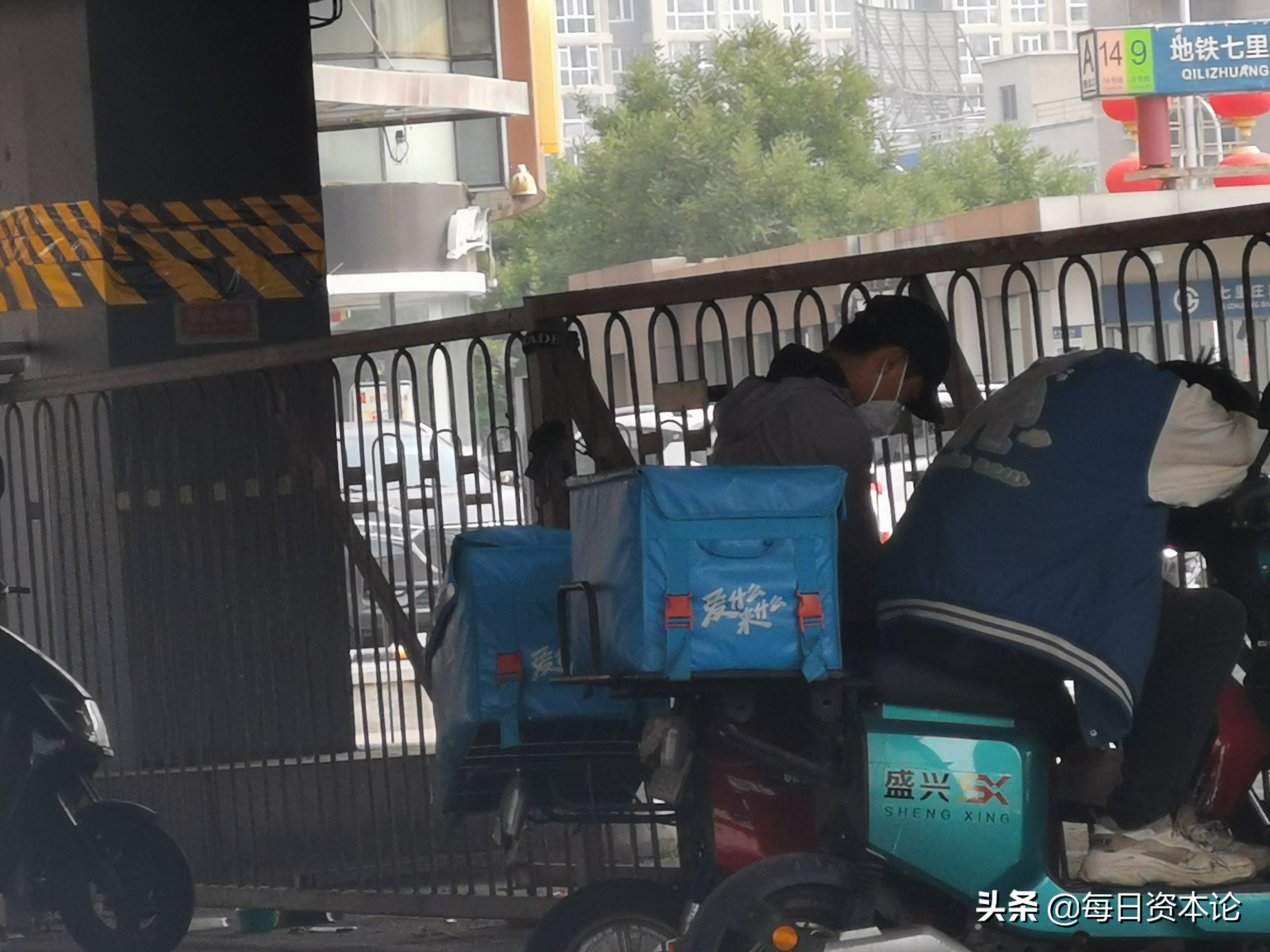 京东美团外卖现状,美团大战京东外卖