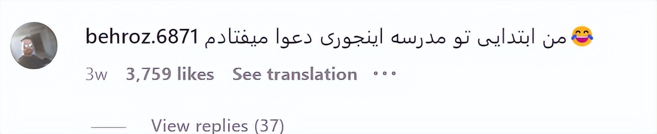 伊朗绿巨人,伊朗绿巨人wwe比赛视频