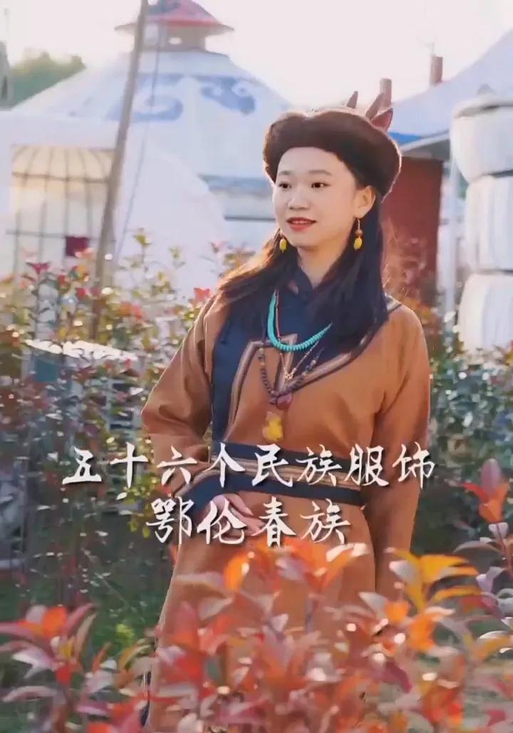 五十六个民族的风俗和服饰,五十六个民族代表服饰图片