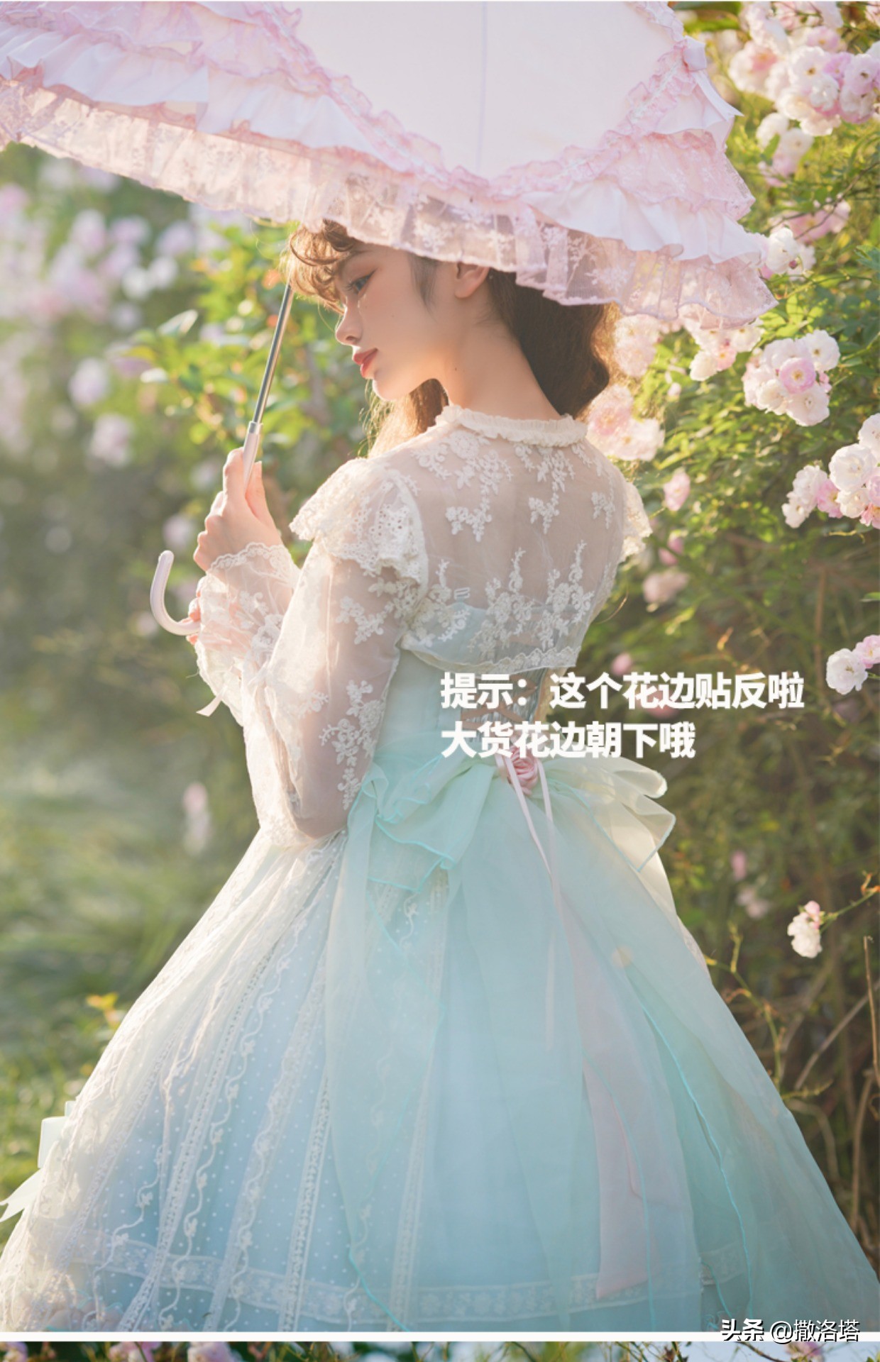 5月上新Lolita裙点评伯爵夫人lolita朝花夕拾jsk