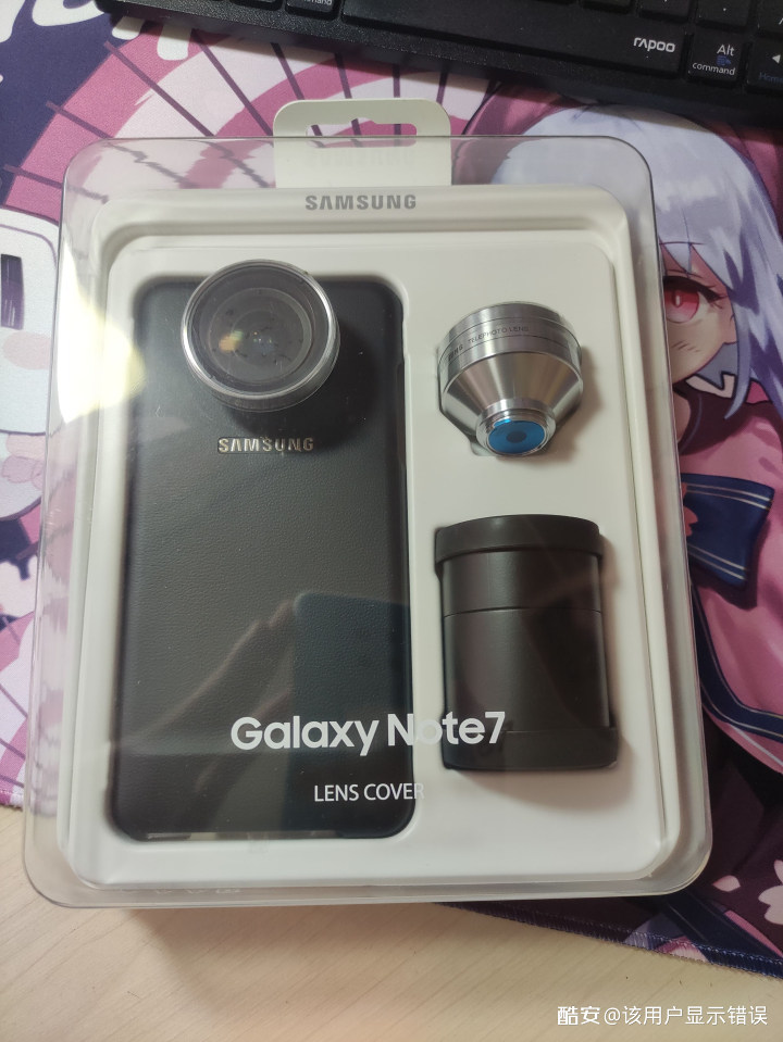 2016年三星note7至尊纪念版,三星note72016