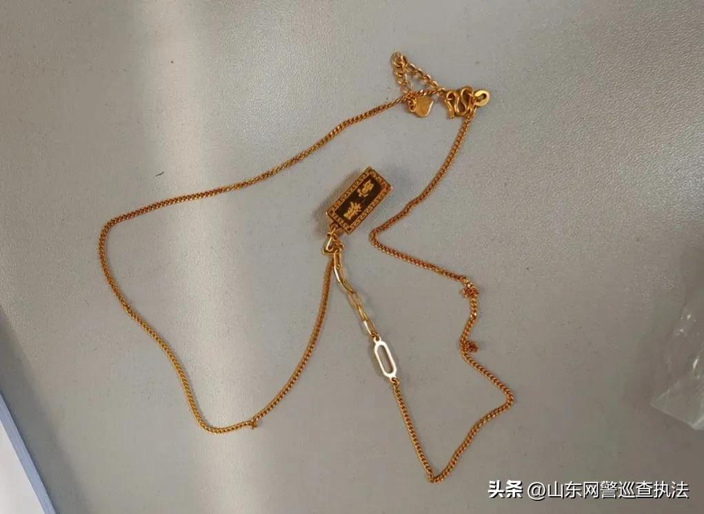 花别人的钱挺爽?借来的微信里有“巨款”,女子疯狂买买买后终落网!