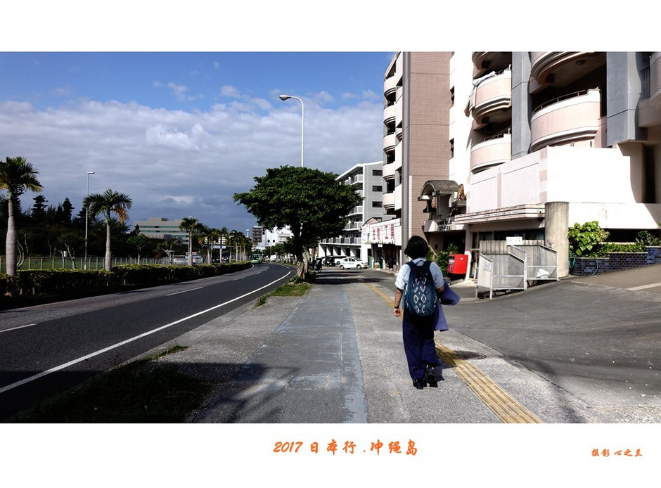 日本冲绳岛旅游攻略通用2篇,冲绳那霸自由行全攻略