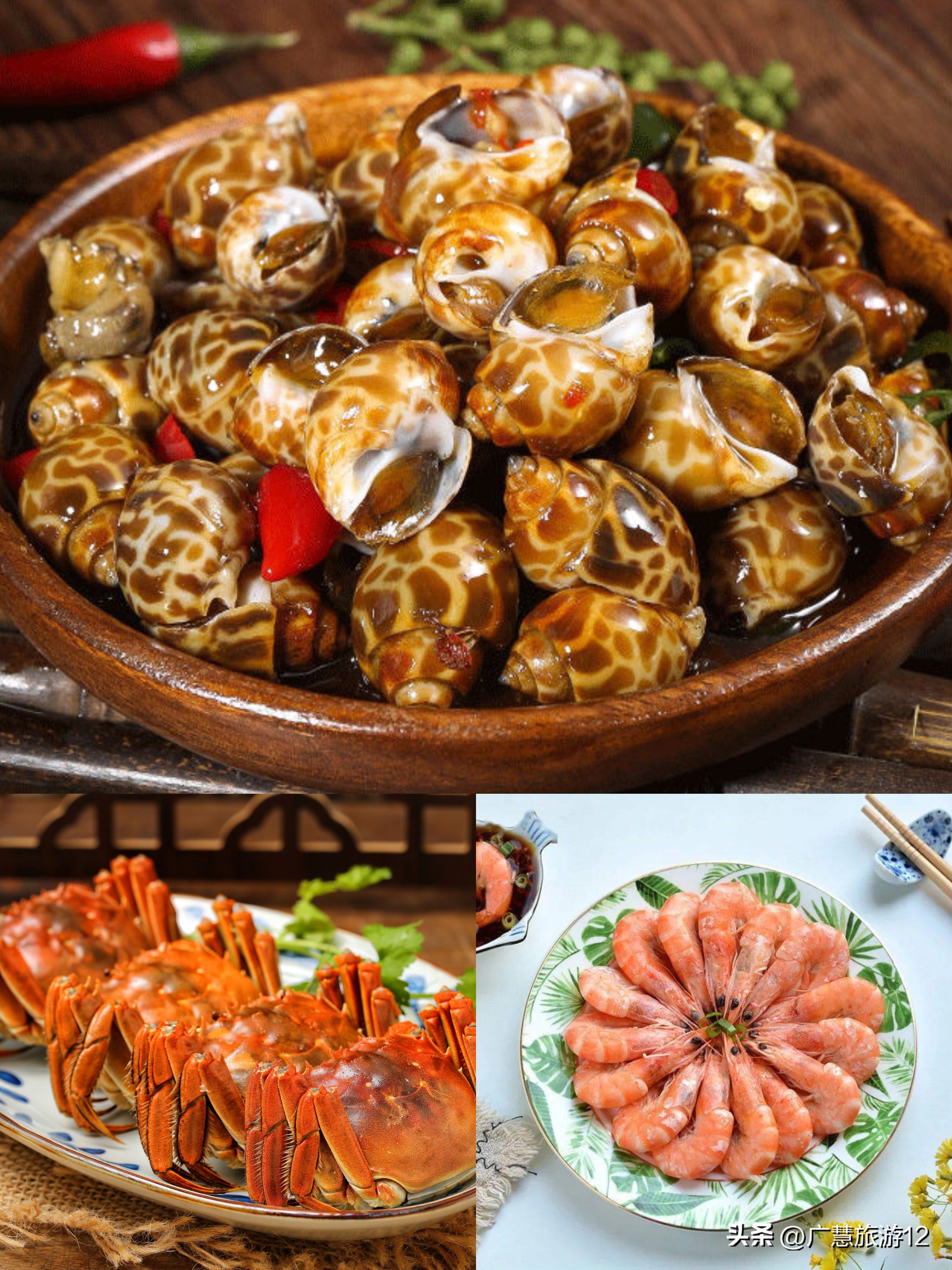 日照直播,日照金山