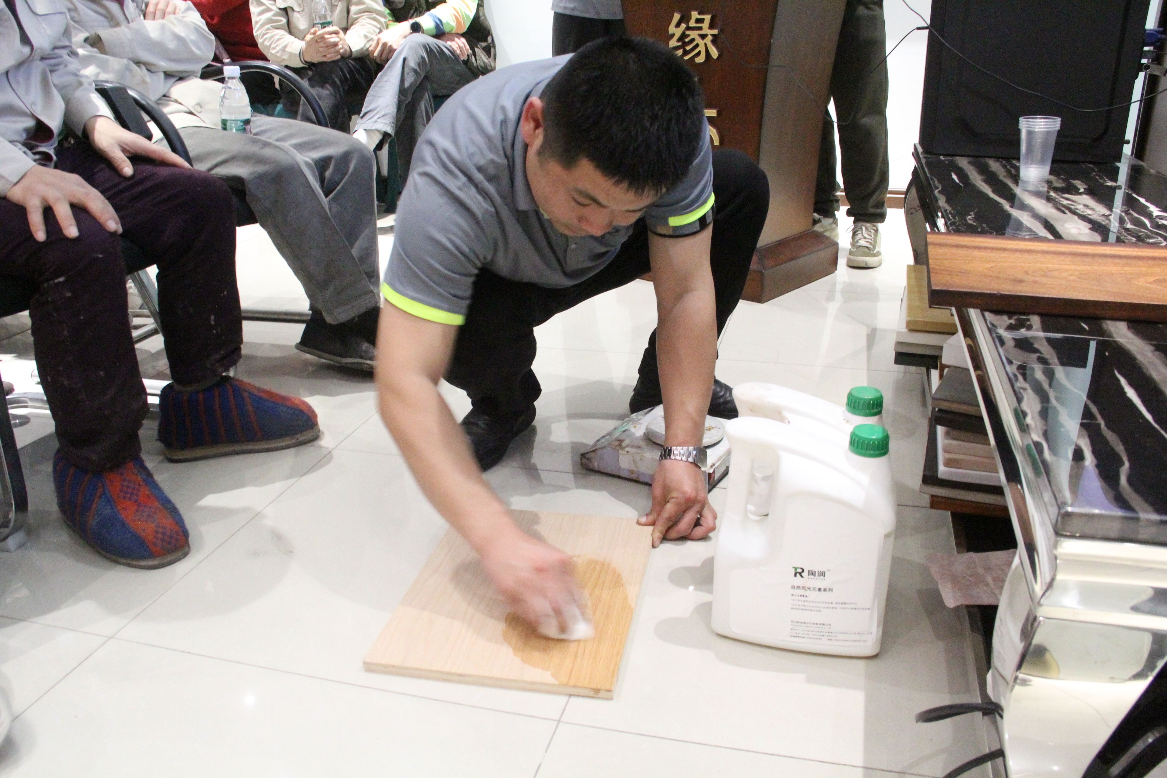 科涂高分子材料“柔性釉面涂层产品现场技术施工”培训会顺利召开