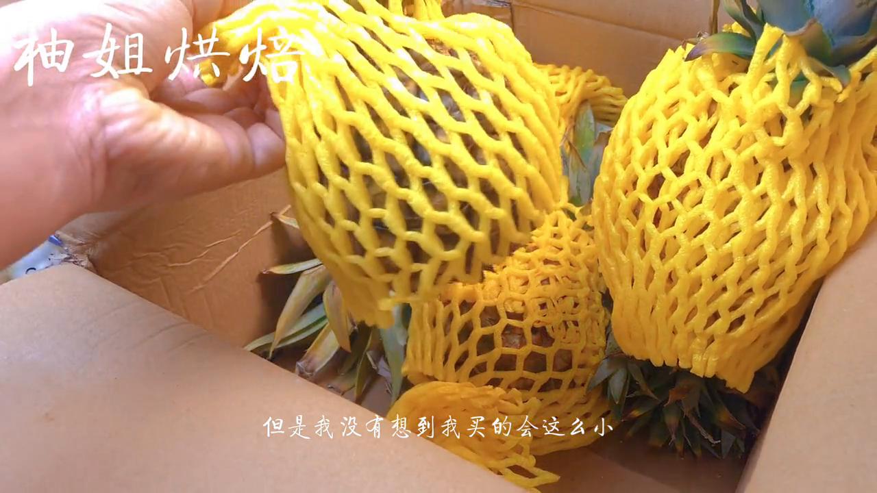 自制凤梨酥怎么保持酥化,师傅手把手教你做台湾凤梨酥