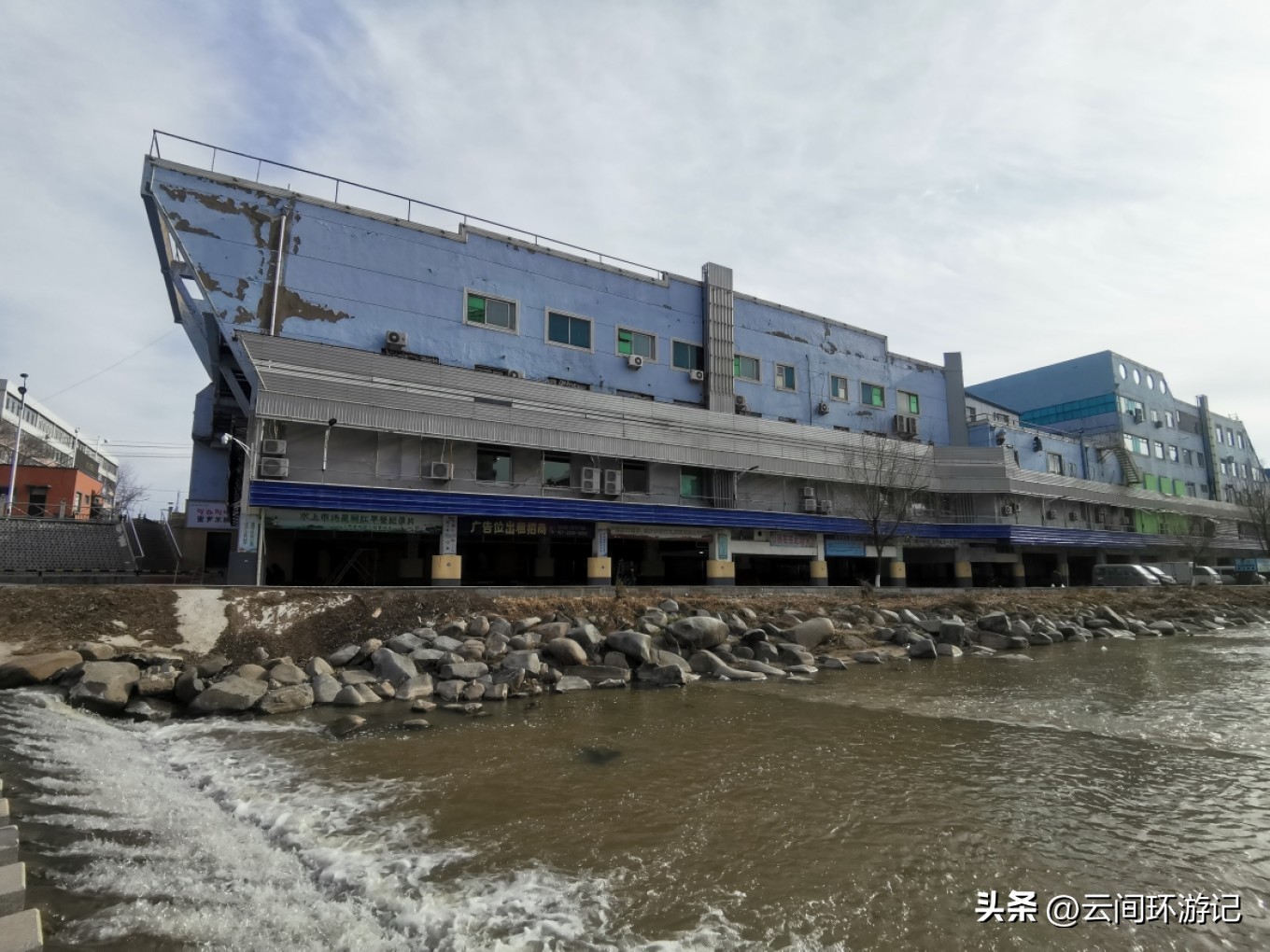 有情亦要食（延边延吉）