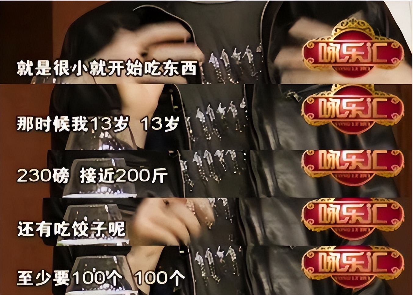 五十五岁费翔说出未婚的原因,五十九岁费翔近况