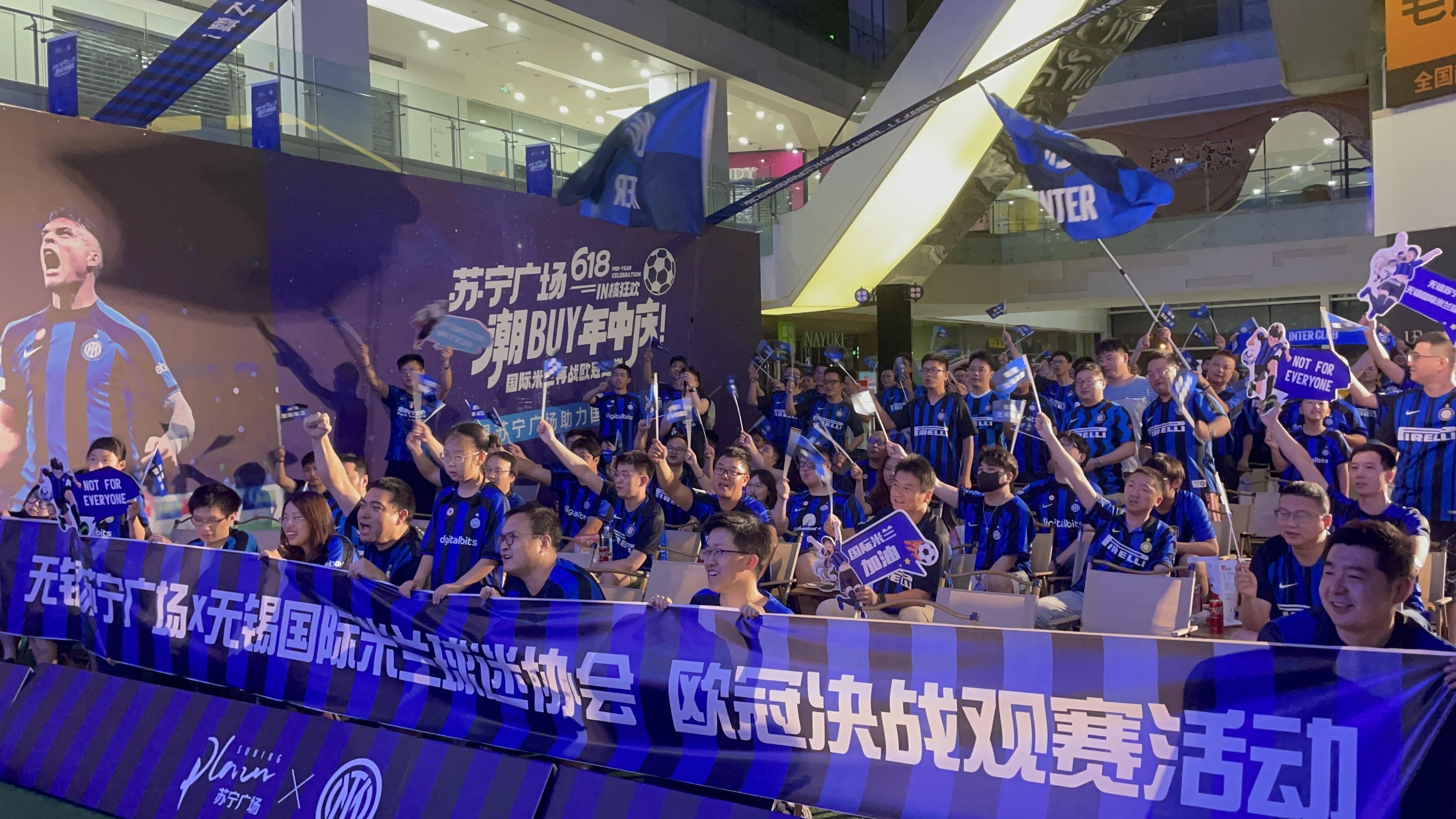 张近东看苏宁比赛,张近东欧战开赛