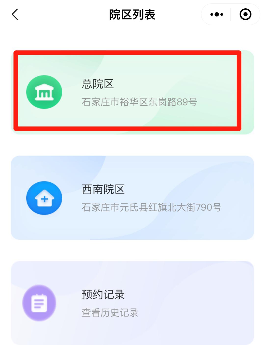双眼皮怎么做又省钱又好看,做双眼皮的10个常识