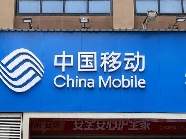 移动运营商套路,移动运营商最怕什么