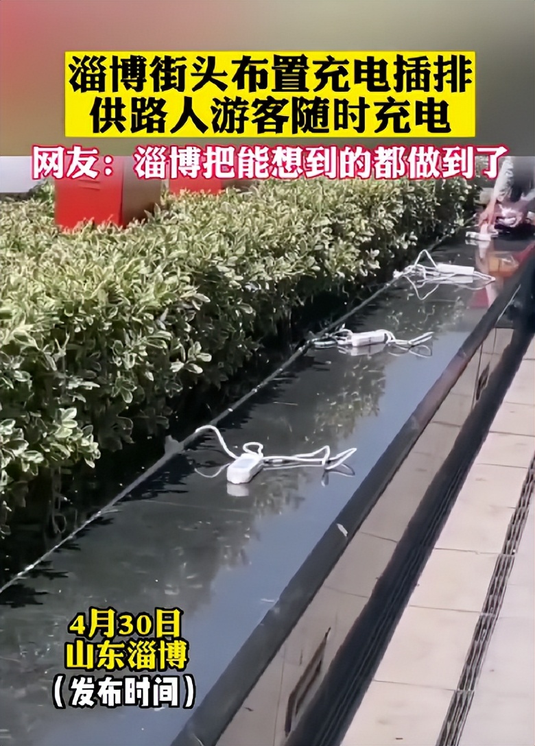 淄博赶烤背后的启示,进淄赶烤对淄博老百姓的影响