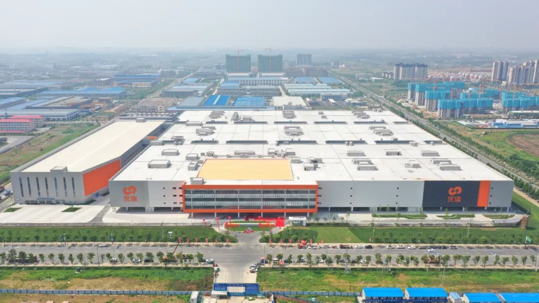 总投资25亿，“优信”即将开业！