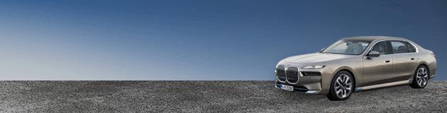 宝马7系g70最新款,g70宝马七系