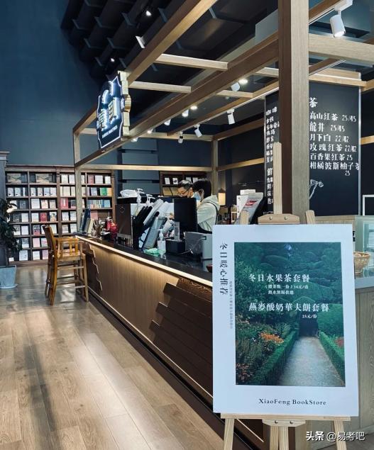 浙江大学工作好不好,浙江大学就业前景如何