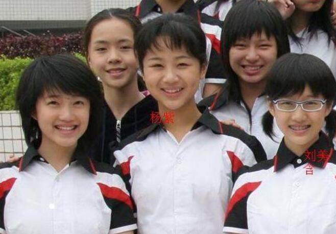 镜双城电视剧刘美含有感情戏吗,刘美含在镜双城什么时候出场