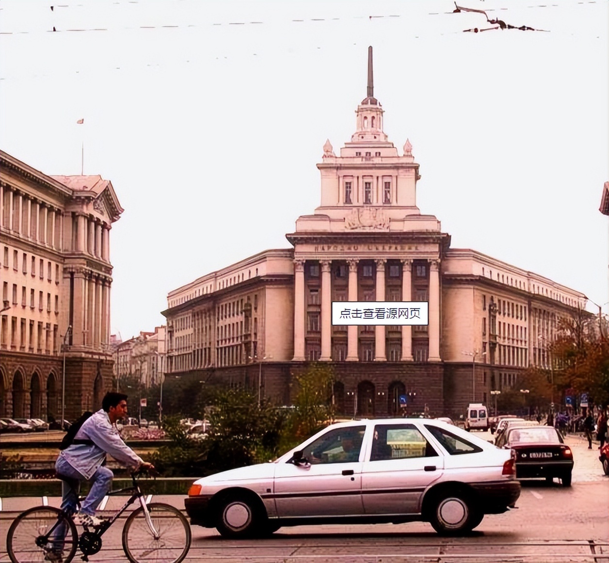 保加利亚历史怎样,保加利亚有什么特点