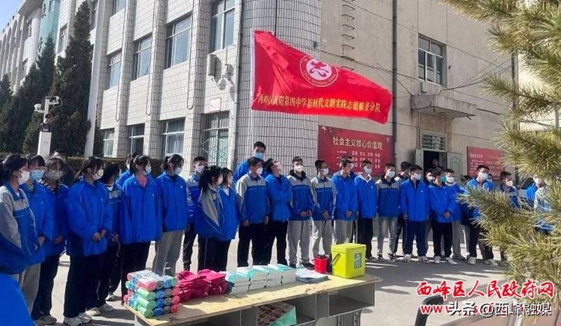 湖滨区垃圾分类工作宣传活动,铁山区垃圾分类宣传