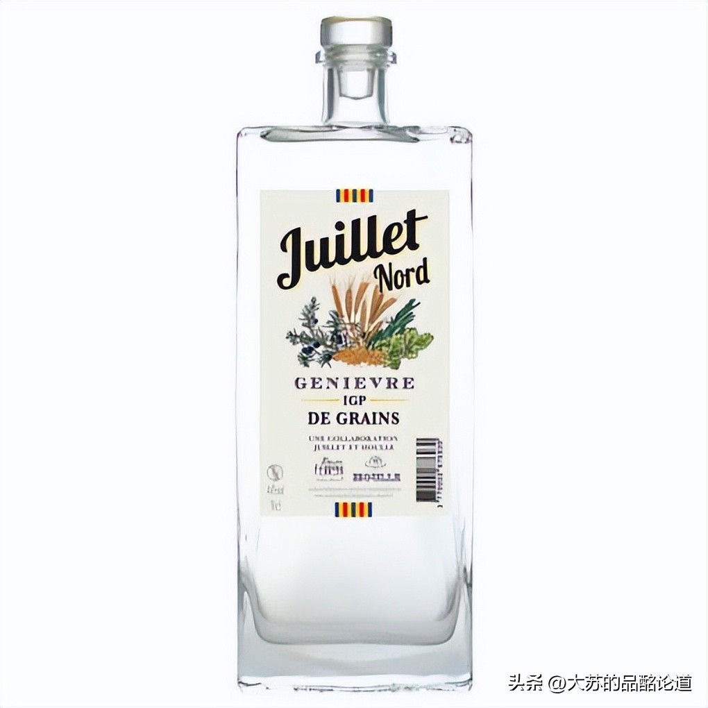 世界金奖获奖名单,国际白酒大奖有哪些荣誉