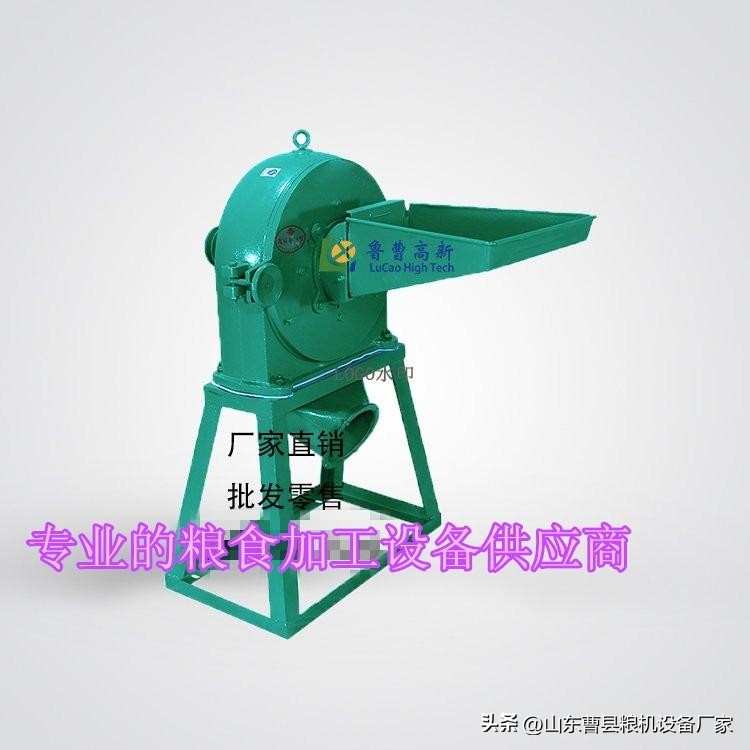 玉米面粉机小型,玉米面粉机器排行榜