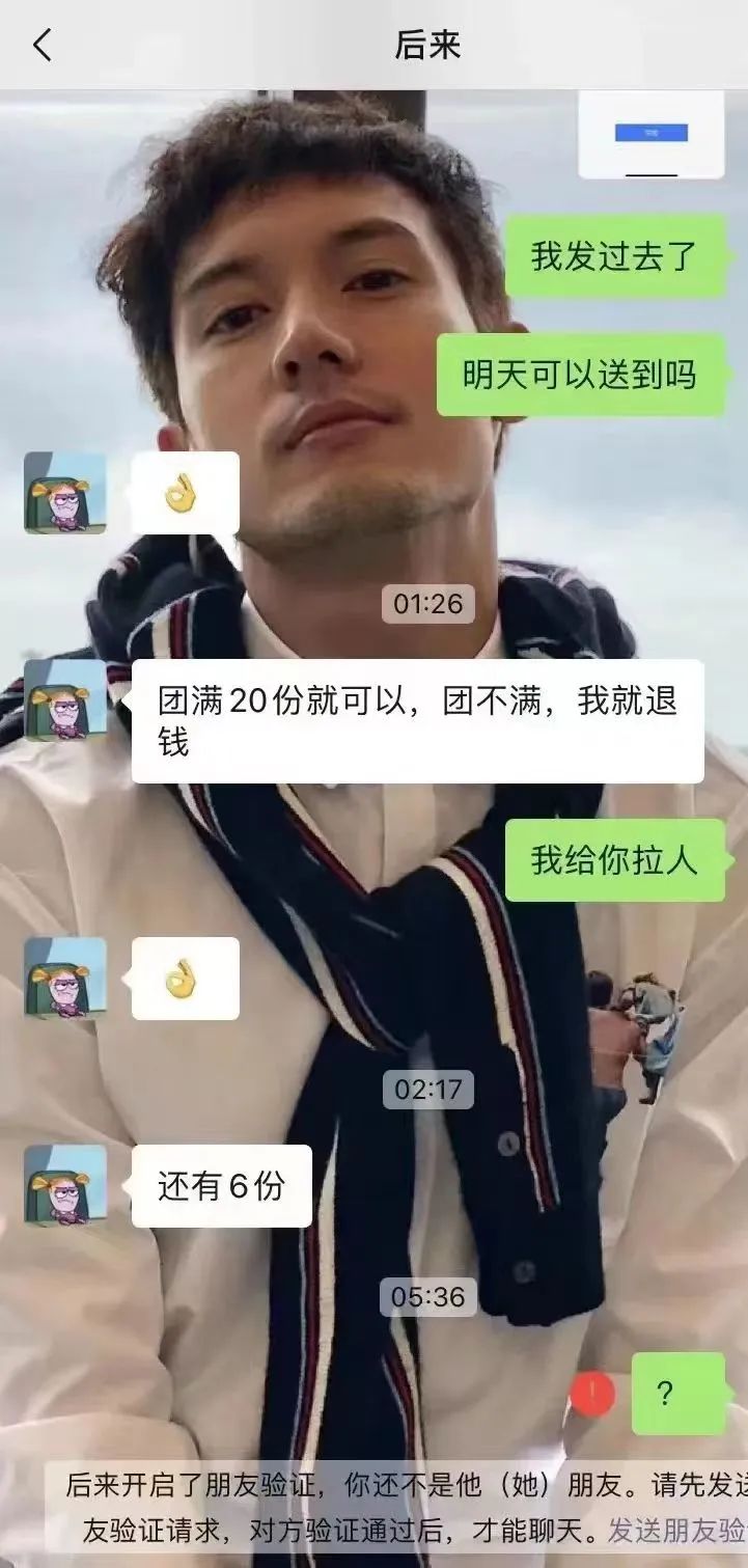 贵阳破获贩毒特大案件,贵阳警方侦破特大传销案