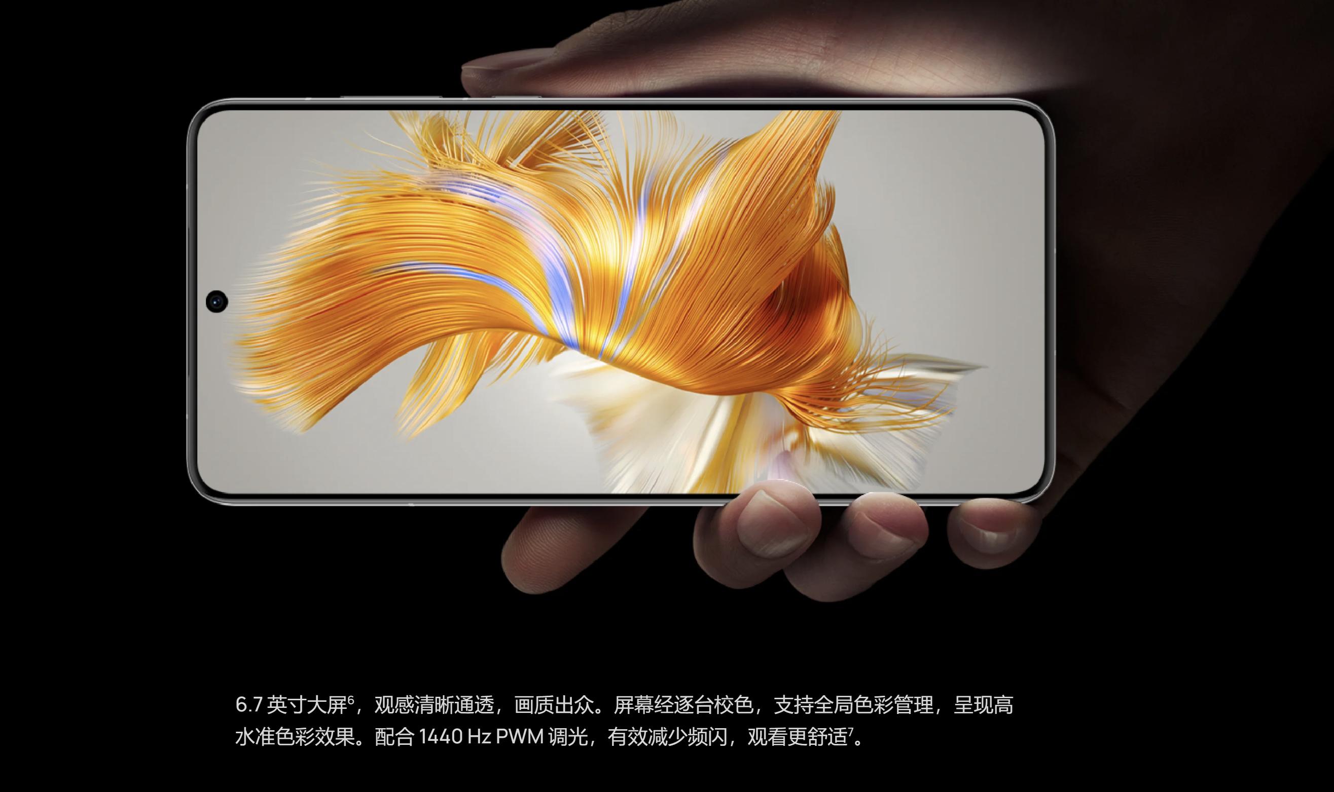 华为mate50和小米13哪个更值得买,华为mate50和小米13哪款值得购买