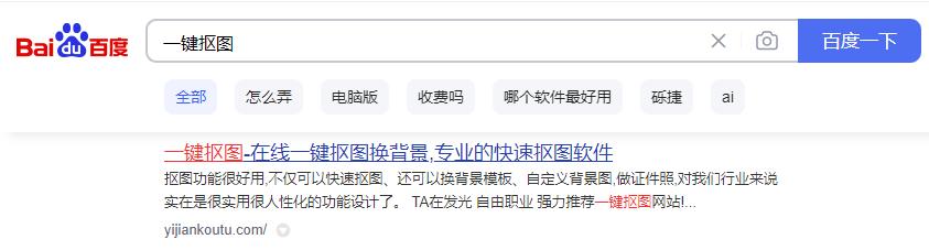 免费的修复模糊照片变清晰的软件,修复照片模糊的教程