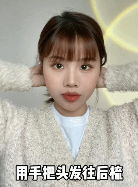 新年流行这4款扎发谁扎谁美,适合直头发的新年扎发