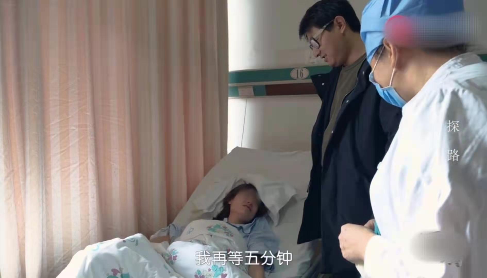 鼻子里长肿瘤的女孩儿,女子鼻子上长肿瘤