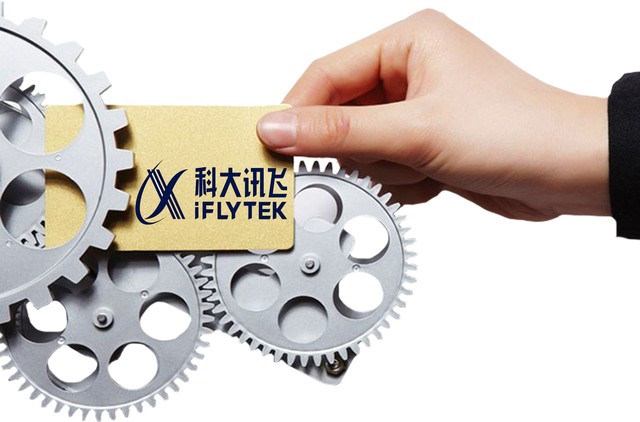 牛散大师葛卫东,牛散葛老大是真的葛卫东吗