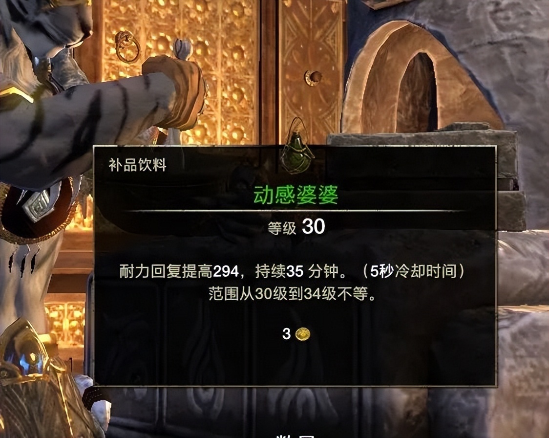 老滚ol有中文吗,老滚ol出中文后有亚洲服吗