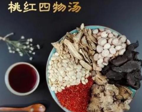 血虚脱发，血热脱发，血瘀脱发，养血凉血化瘀，三招拯救脱发危机