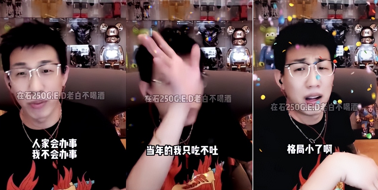 贾乃亮李小璐最新感情,贾乃亮李小璐感情近况