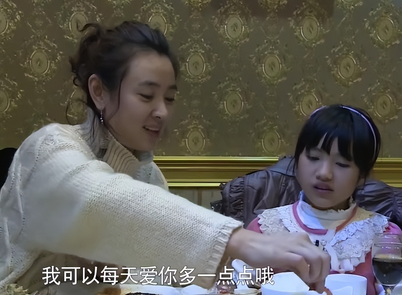 变形计大连妈妈完整版,变形计高考