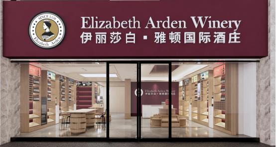 进口红酒专卖店的生意,进口红酒代理生意怎么做