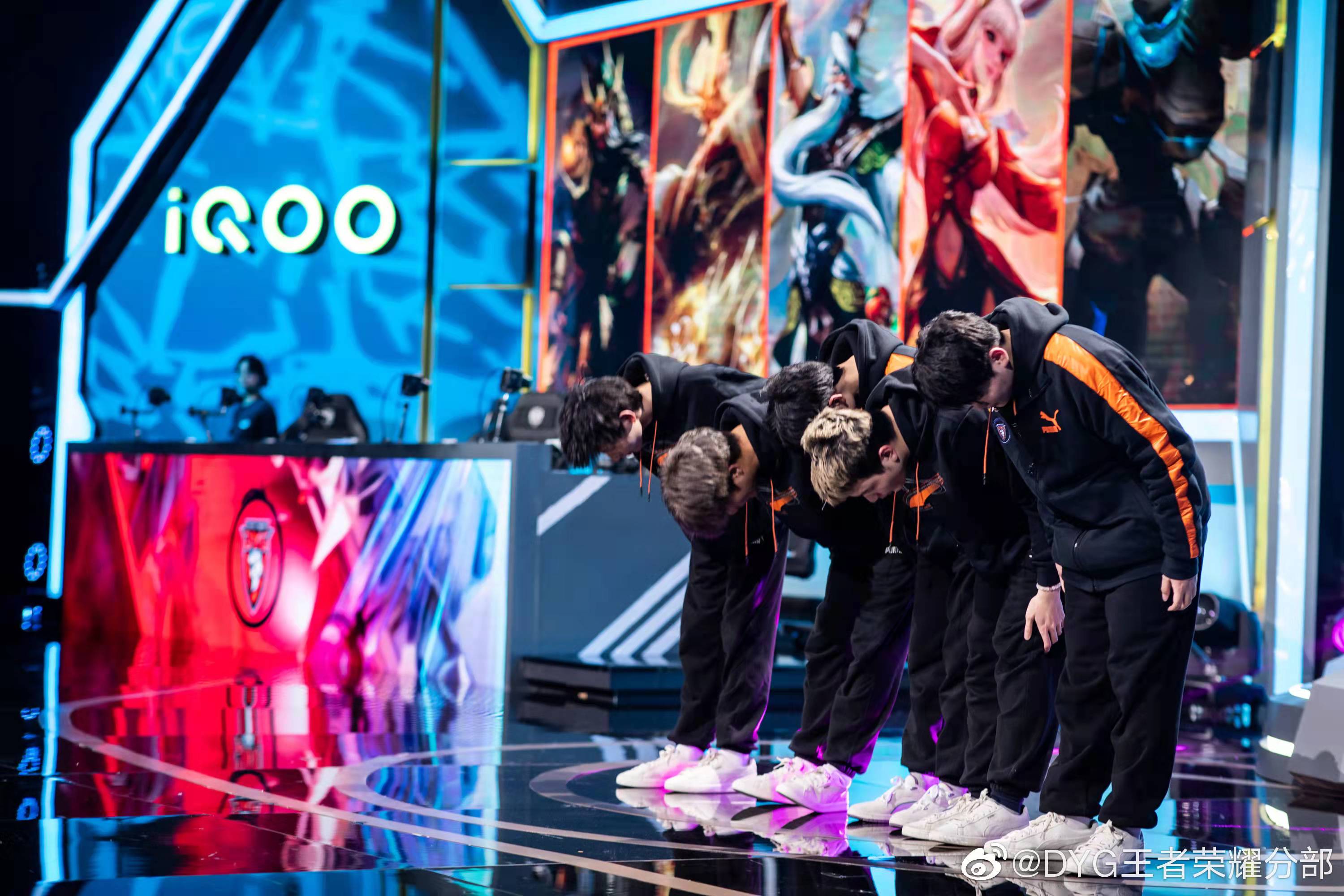 dyg电竞俱乐部基地,dyg经理严祺